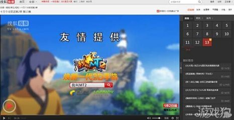 跨次元集结 《我叫MT2》与《十万个冷笑话》的动漫游戏融合新篇章