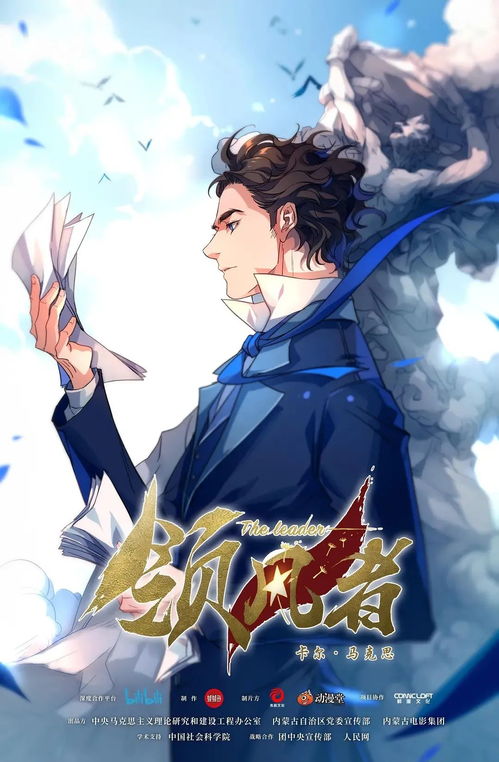 逆势发力 开拓创新 2019年度杭州动漫游戏产业的提质增效之路